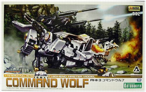 002_RHI-3_CommandWolf.jpg