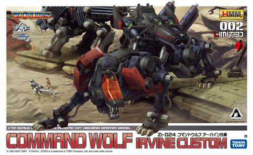 002_Zi-024_CommandWolf.jpg