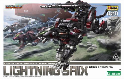 020_EZ-035_LighningSaix.jpg