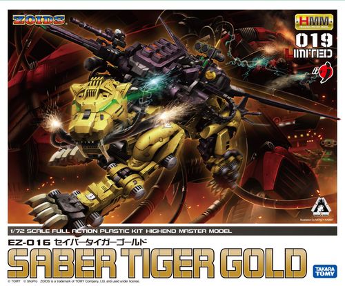 19_EZ-016_SaberTigerGold.jpg