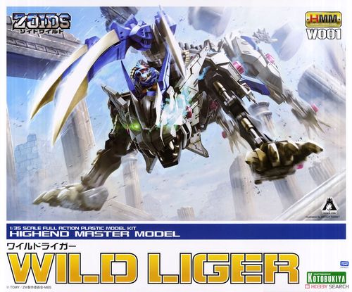 W001_WildLiger.jpg