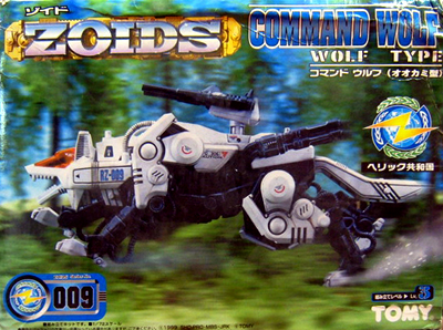 009_RZ-009_CommandWolf.jpg