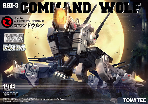 MZ008_RHI-3_CommandWolf.jpg