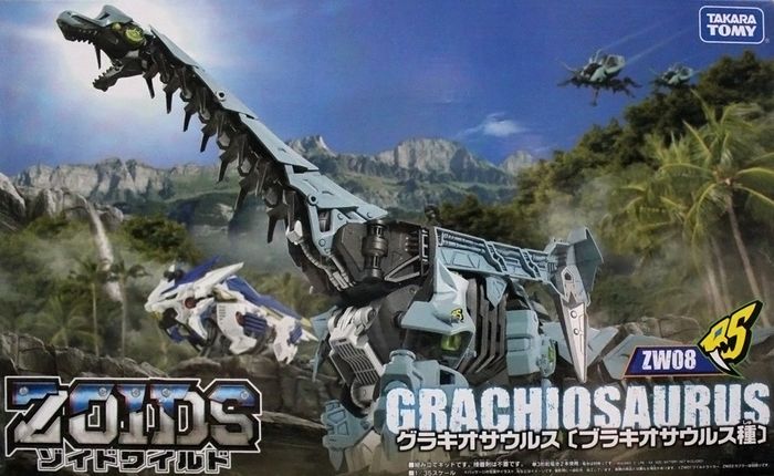 ZW08-Grachiosaurus_700.jpg