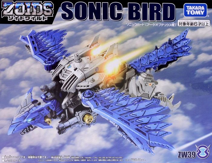 ZW39_SonicBird_700.jpg