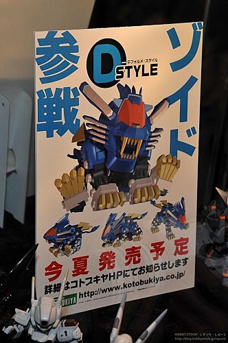 S-Style_01.jpg