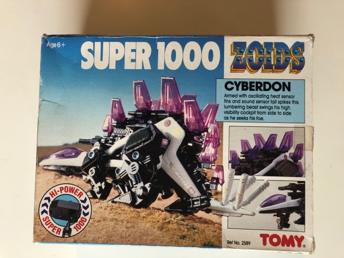 Cyberdon 1.jpg