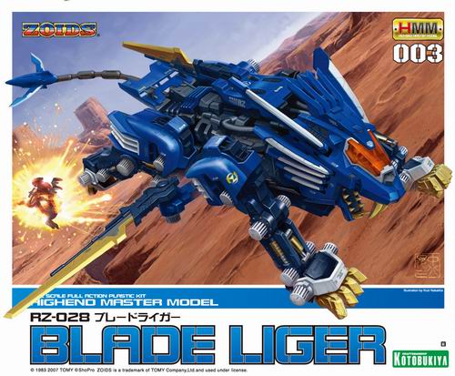 003_RZ-028_BladeLiger.jpg