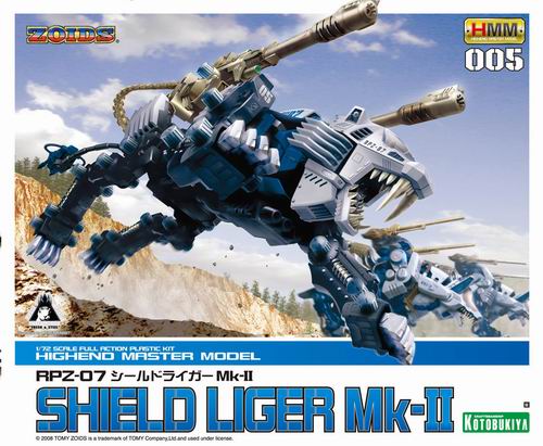 005_RPZ-07_ShieldLigerMk-II.jpg