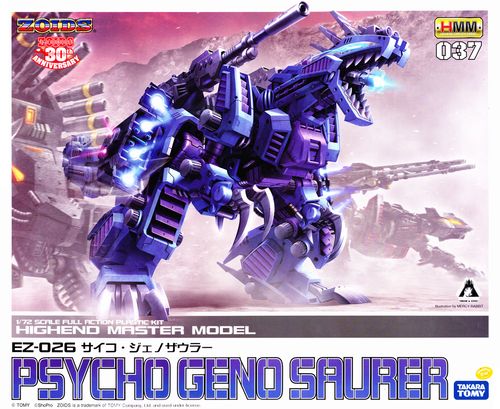 037_EZ-026_PsychoGenoSaurer.jpg