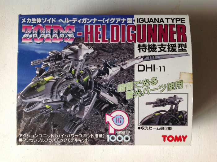 Heldigunner 3.JPG