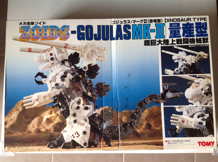 Gojulas MK2 4.JPG