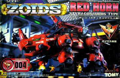 004_EZ-004_RedHorn.jpg