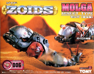 006_EZ-006_Molga.jpg