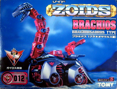 012_EZ-012_Brachios.jpg