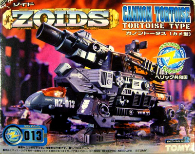 013_RZ-013_CannonTortoise.jpg