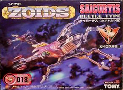 018_EZ-018_Saicurtis.jpg
