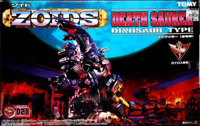 021_RZ-021_DeathSaurer.jpg