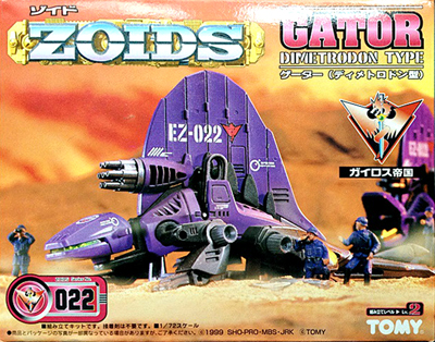 022_EZ-022_Gator.jpg