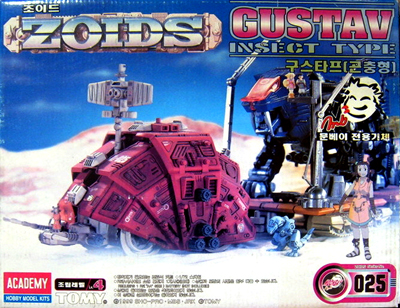 025_RZ-025_Gustav.jpg