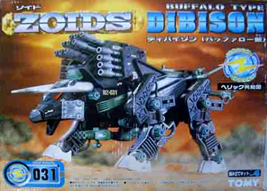 031_RZ-031_Dibison.jpg