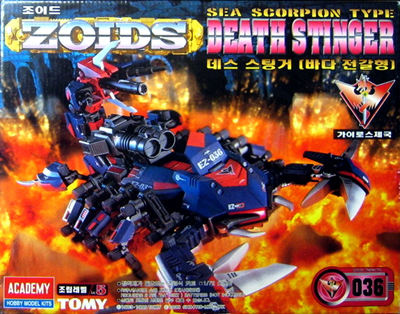 036_EZ-036_DeathStinger.jpg