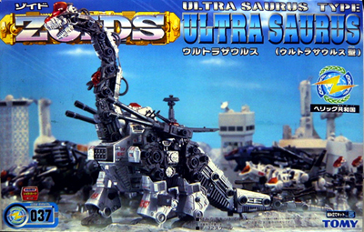 037_RZ-037_UltraSaurus.jpg