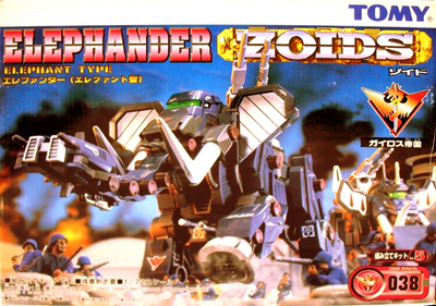 038_EZ-038_Elephander.jpg