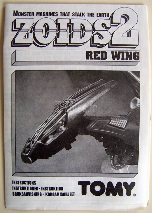 RedWing_06.JPG