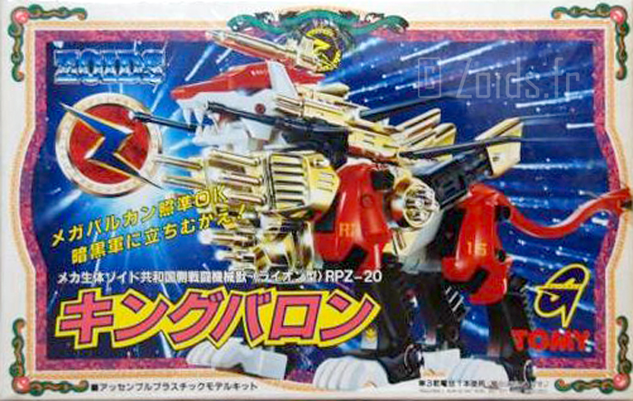 20_RPZ-020_KingBaron_700.jpg