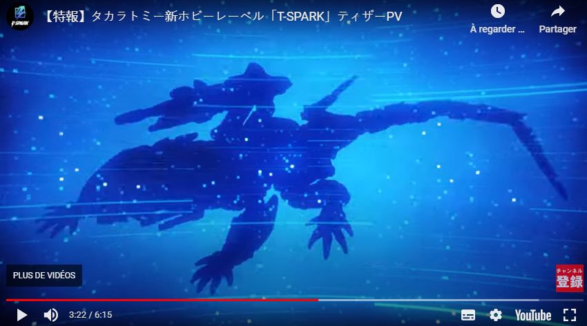 240528_HelDigunner.jpg