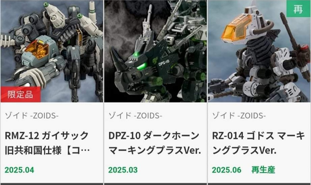 Screenshot_20241024_062934_Facebook.jpg
