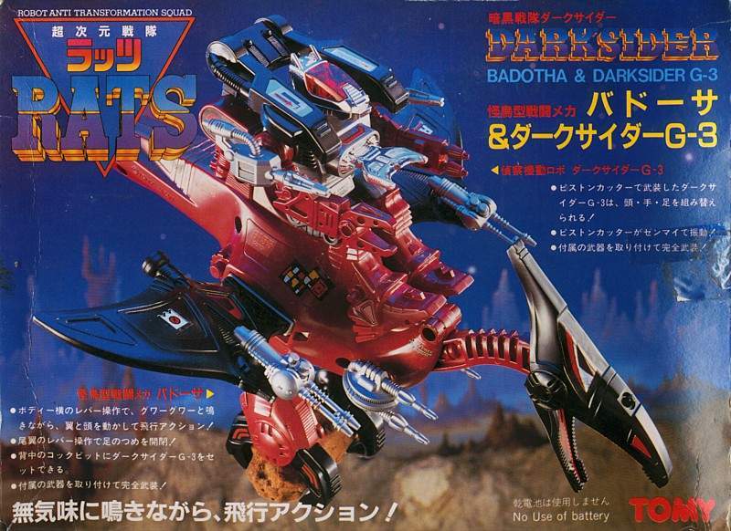 ratszoids2.jpg