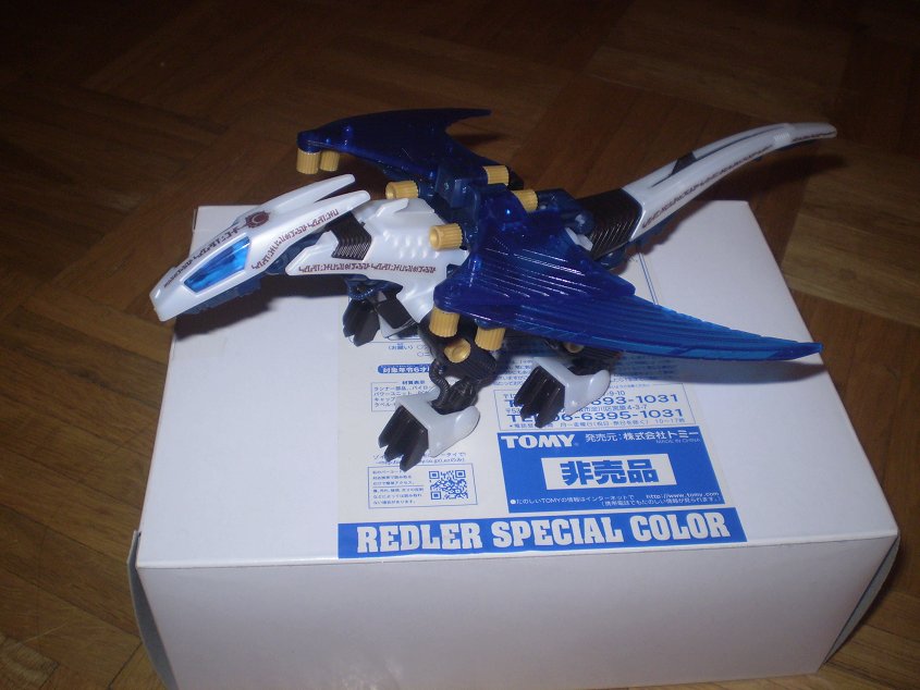 RedlerSC08.jpg