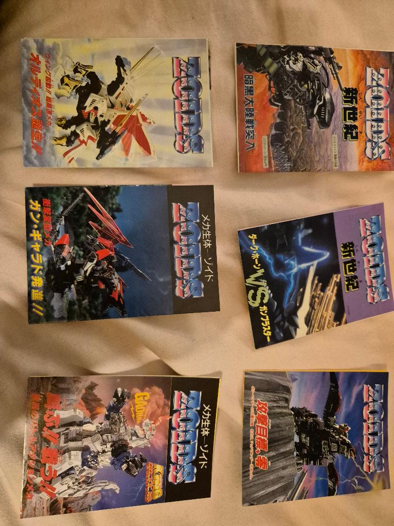 Zoids x6.jpg