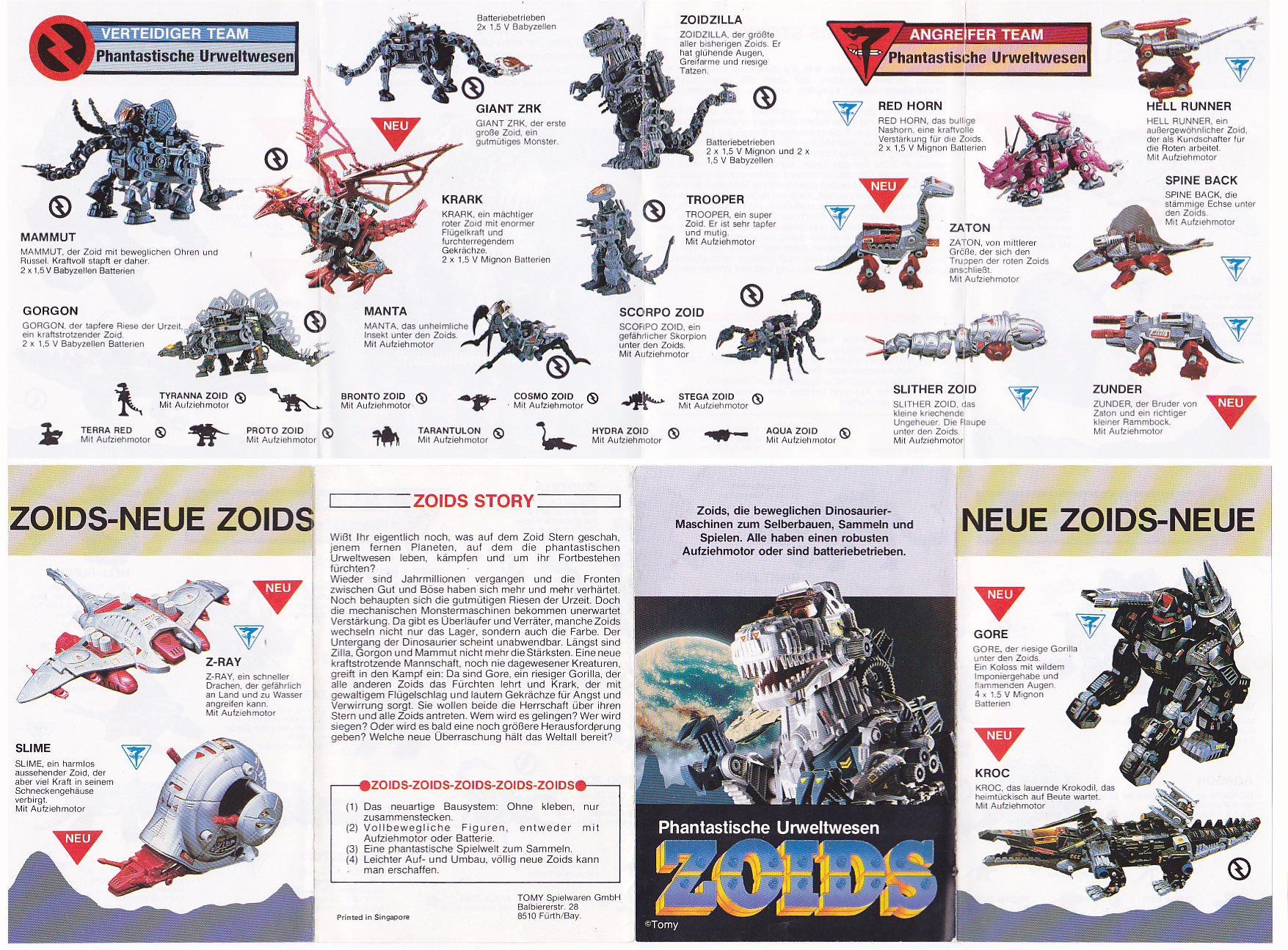 catalogueall2.jpg