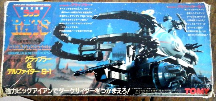 20150518_161235.jpg