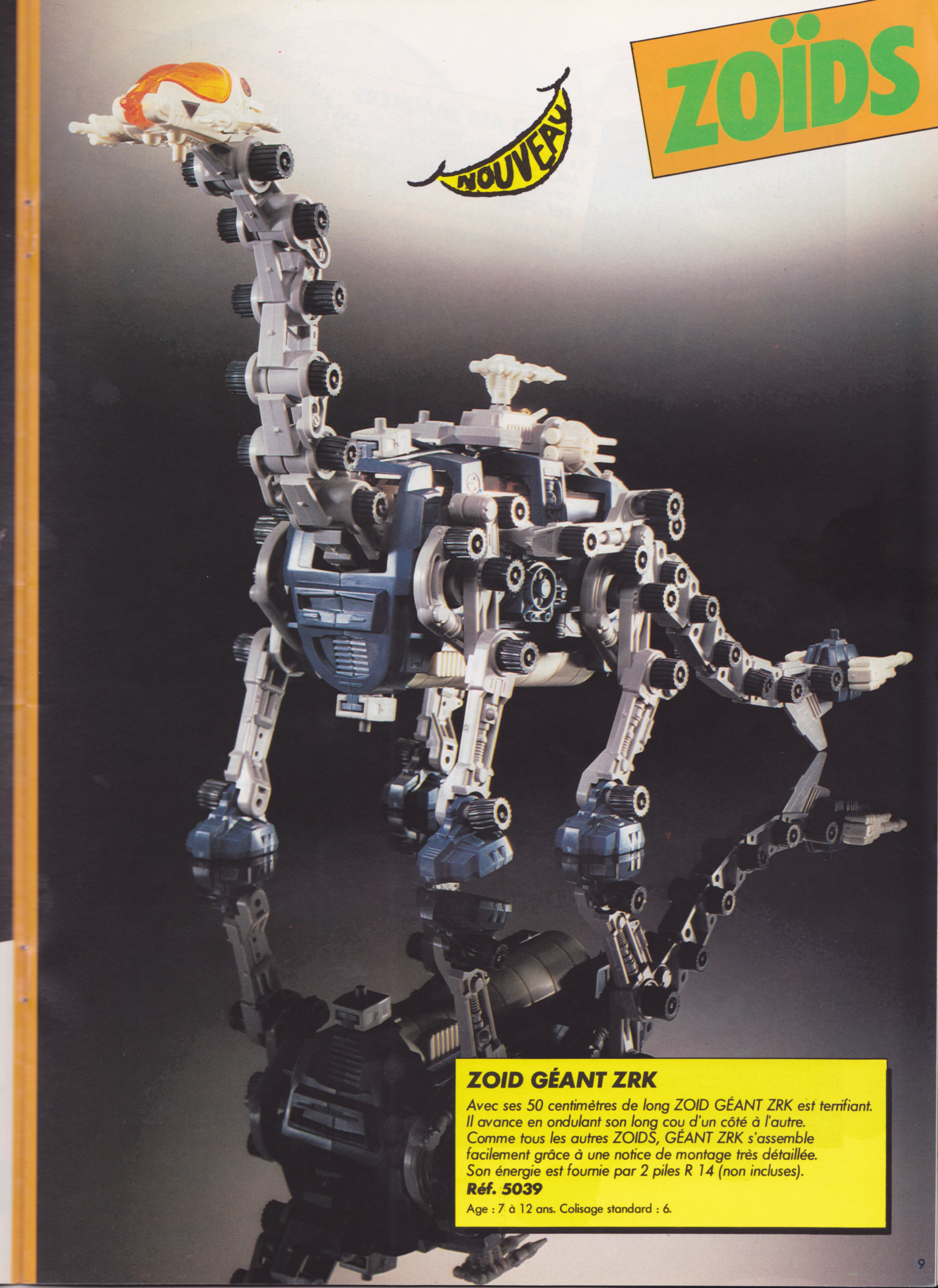 catalogue84a-2.jpg