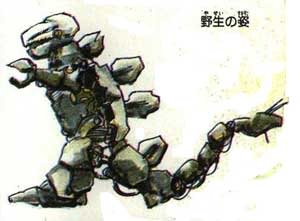 zallmgoj02.jpg