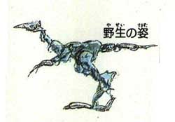 zallmmarder02.jpg